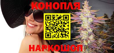 кокаин VHQ Славгород