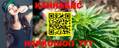 кокаин VHQ Славгород