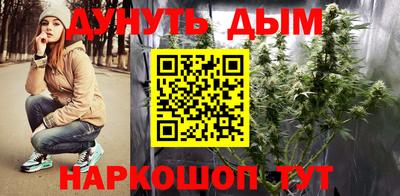 кокаин VHQ Славгород