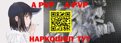 ПСИЛОЦИБИНОВЫЕ ГРИБЫ Славянск-на-Кубани