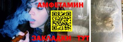 ПСИЛОЦИБИНОВЫЕ ГРИБЫ Славянск-на-Кубани