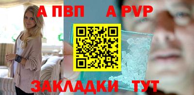 кокаин VHQ Славгород