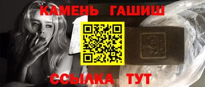 кокаин VHQ Славгород