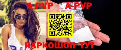 ПСИЛОЦИБИНОВЫЕ ГРИБЫ Славянск-на-Кубани